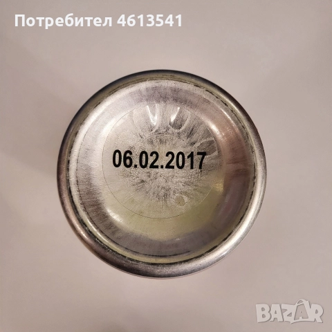 чисто нова непокътната бутилка кока кола от 2017г, снимка 5 - Колекции - 52593584