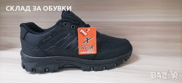 Зимни Маратонки код-9192, снимка 2 - Маратонки - 38580072