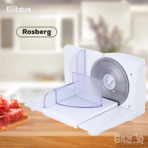 Електрическа резачка за колбаси Rosberg, 150W, Стоманено острие 15 см, Дебелина 0-15 мм, Бяла, 2 ГОД
