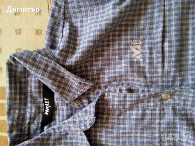 Millet, снимка 2 - Ризи - 33159742