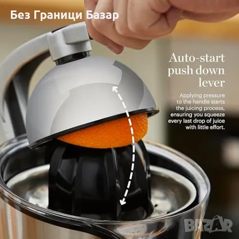 Нова Сокоизстисквачка от неръждаема стомана 100W, лесна за почистване, снимка 5 - Други стоки за дома - 48781052