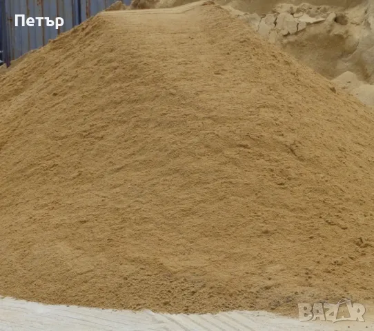 Доставка на пясък филц чакъл земно влажен бенетон бетон със самосвал до 3.5ттелефон 