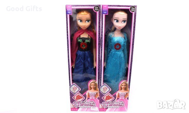 Голяма кукла Елза Замръзналото кралство, 73см