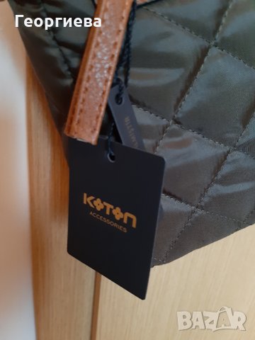 Сладка чантичка нова с етикета на КОТON, снимка 2 - Чанти - 28587471