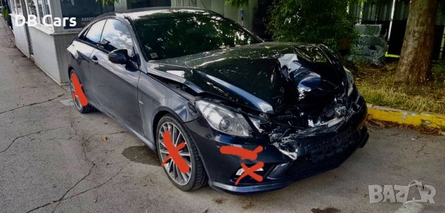 Mercedes AMG W207 W204 W212 Капак Кора Врата Калник Броня Греда Праг Led Стоп Стъкло Брава Дръжка