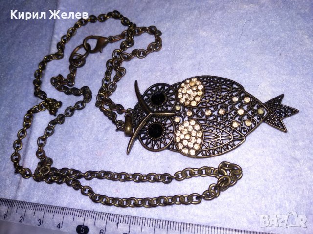 БУХАЛЧЕ МЕСИНГ с КРИСТАЛЧЕТА ФИГУРАЛЕН ФЕШЪН - АРТ МЕДАЛЬОН КОЛИЕ 34780, снимка 8 - Колиета, медальони, синджири - 39188963