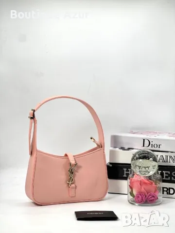 чанти Yves saint laurent :➡️24cm ⬆️15cm
🌟