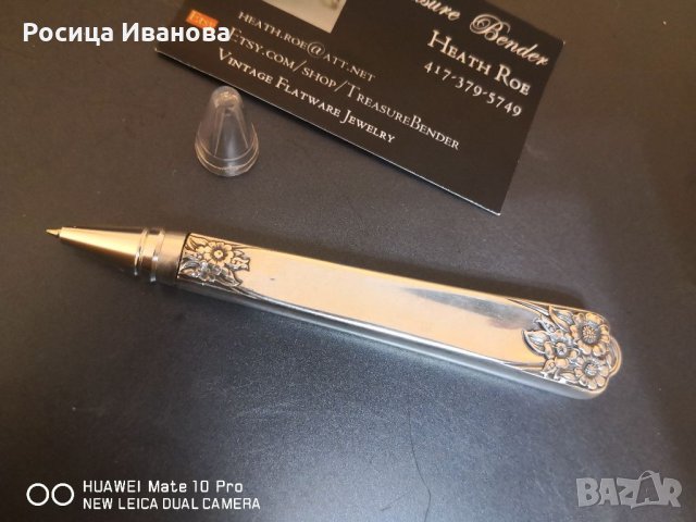 Винтидж химикалка ръчна изработка, снимка 3 - Други ценни предмети - 35213021