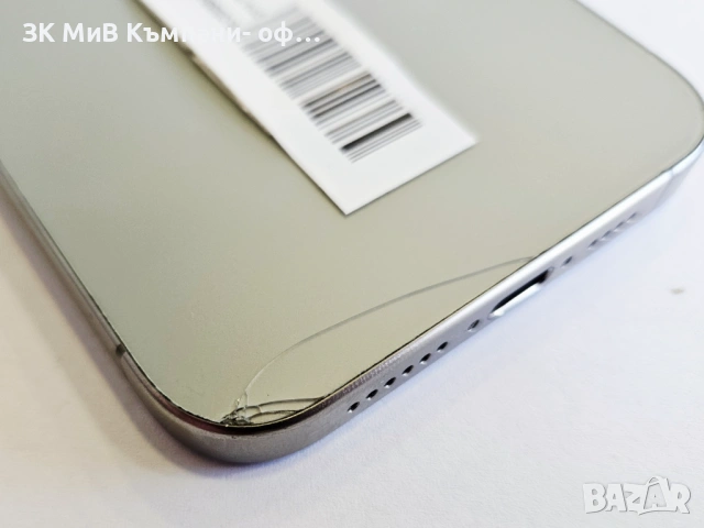 Apple iPhone 15 Pro Max 256GB 88% 05884-25, снимка 4 - Apple iPhone - 53242607