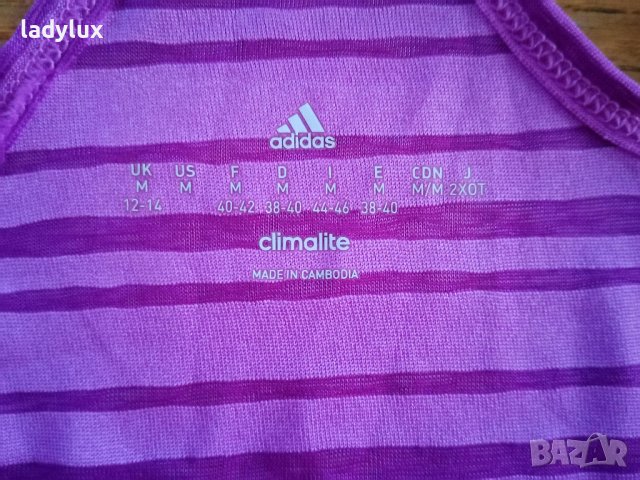 ADIDAS ClimaLite, Спортен Потник. Код 1842, снимка 7 - Потници - 37299164