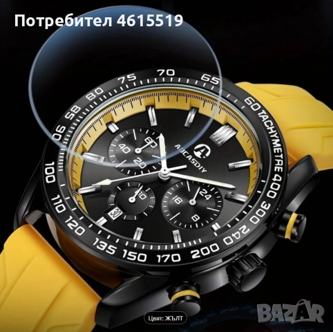 Чисто нов часовник Хронограф, снимка 3 - Мъжки - 52131631