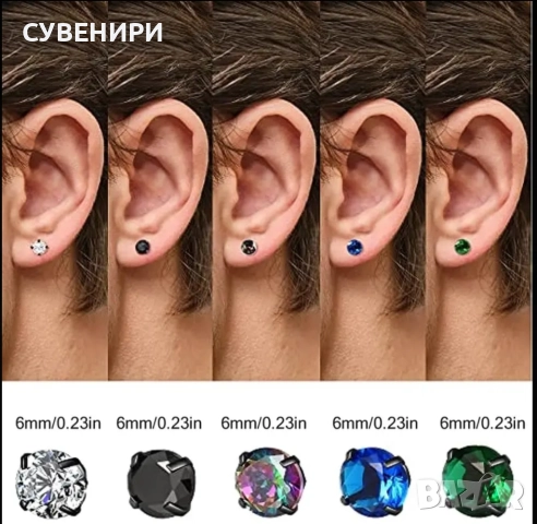 Мъжки обеци от неръждаема стомана , снимка 3 - Обеци - 51559722