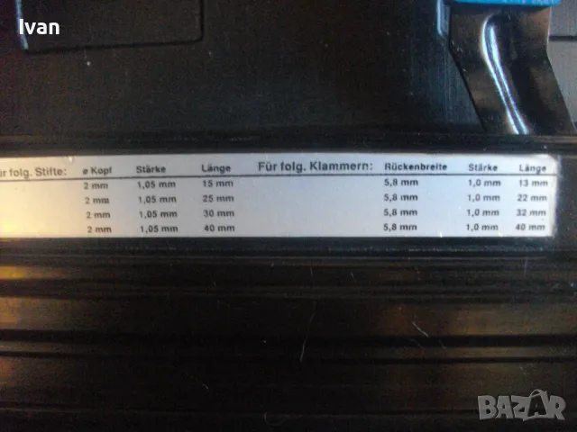 GUDE Голям Немски ОРИГИНАЛЕН ПНЕВМАТИЧЕН ТАКЕР Комбиниран Скоби Пирони до 50мм Почти нов Пълен к-т, снимка 11 - Други инструменти - 47532297