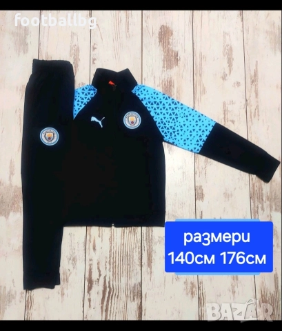Manchester City 💙⚽️ детско юношески екипи анцузи , снимка 4 - Футбол - 35600481