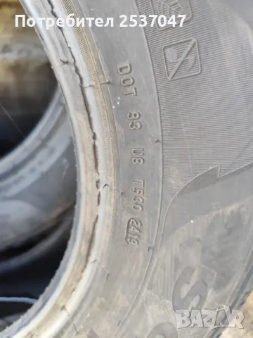 2бр гуми PIRELLI 215/70R16 104H, снимка 3 - Гуми и джанти - 48037567
