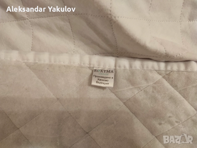 Продавам отлично запазено детско-юношеско легло с отделна ракла и подарък, снимка 9 - Спални и легла - 52755299