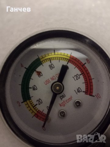 Редуцир вентил за СО2 бутилка за аквариум, снимка 4 - Оборудване за аквариуми - 43912773