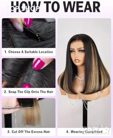 Чисто нова красива женствена Удобна за носене Човешка коса Перука, снимка 3 - Аксесоари за коса - 49203403