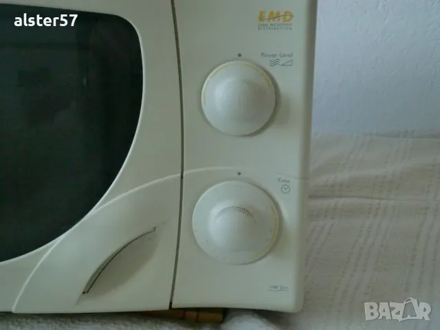Микровълнова печка Delonghi MW311, снимка 2 - Микровълнови - 50012771