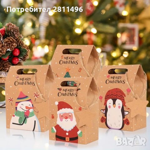 Комплект от 6 броя ретро коледни кутиийки с картинка, снимка 2 - Други - 43727137