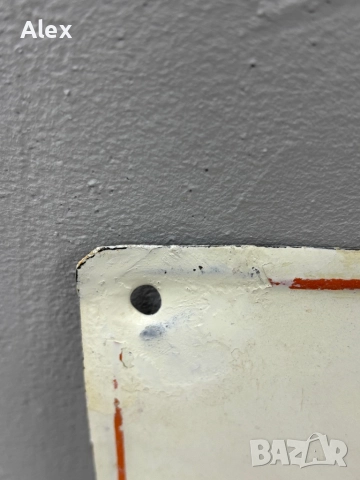 Емайлирана табела, снимка 3 - Антикварни и старинни предмети - 52655094