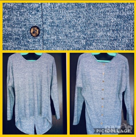 Страхотно блузче, снимка 1