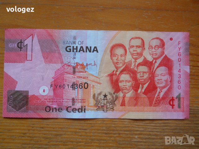 банкноти - Гана, Бурунди, Сомалия, Сомалиленд, снимка 3 - Нумизматика и бонистика - 23751455
