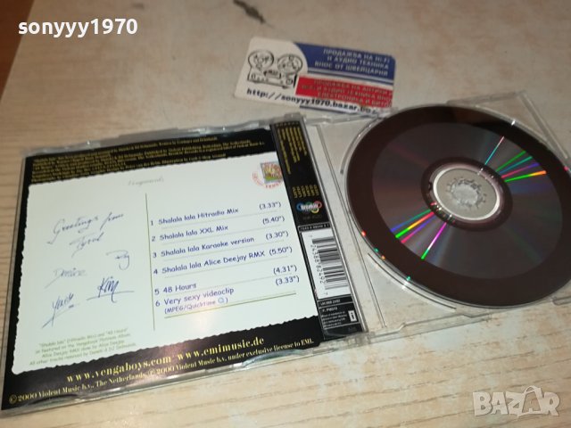 VENGABOYS CD-ВНОС GERMANY 2211231637, снимка 14 - CD дискове - 43103359