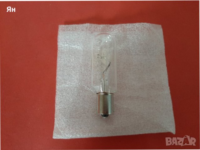 Руска Съветска Нажежаема Крушка Лампа -220V,40W,BA15s 