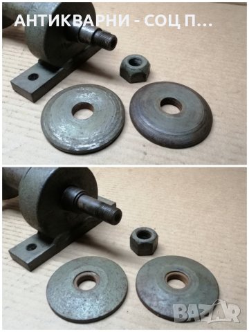 Стар Соц Вал За Циркуляр / 11 кг. , снимка 4 - Резервни части за машини - 43645118