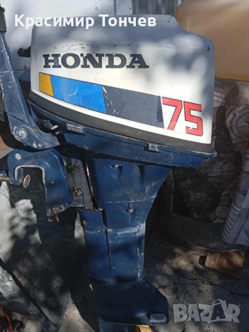 Извън бордов двигател Хонда 8кн. 4такта, снимка 4 - Воден транспорт - 51755354