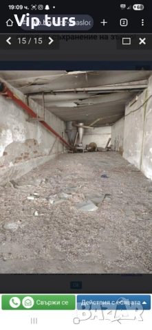 ПРОДАВАМ МАСЛОБОЙНА И  СИЛОЗ ЗА ЗЪРНО 3150КУБ.М , снимка 10 - Селскостопанска техника - 52703079