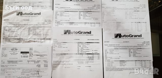 Bmw 420D Xdriver MPerformance+, снимка 8 - Автомобили и джипове - 36039379