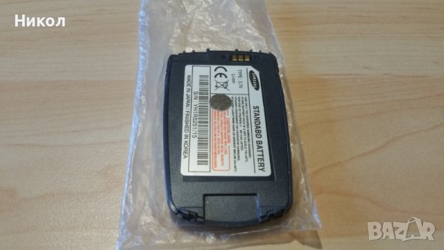 НОВО!Батерия Samsung SGH-E700, снимка 3 - Оригинални батерии - 36967517