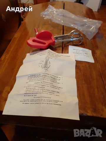 Стар ръчен миксер #4, снимка 2 - Антикварни и старинни предмети - 27953331