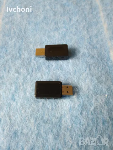 USB Car Bluetooth 5.3 Wireless FM Transmitter Audio Receiver 2бр.последни!      