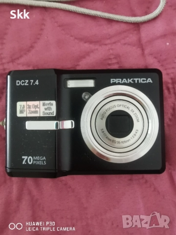 Дигитален фотоапарат Praktica DCZ 7.4