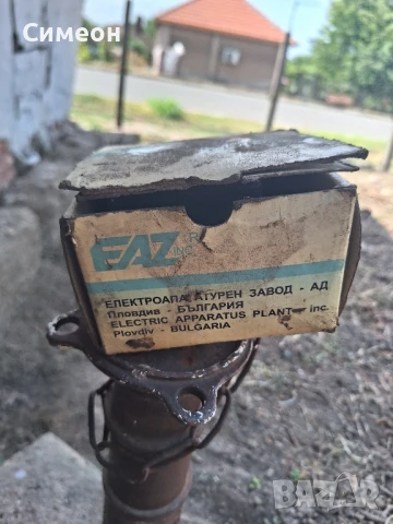 Реле-регулатор РР 380, снимка 4 - Части - 50890395