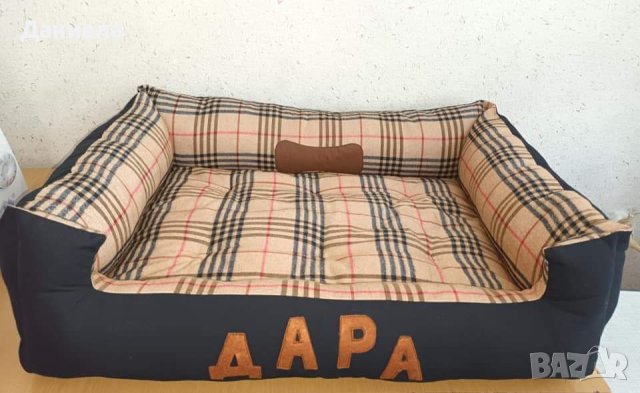 Кучешки легла с име, снимка 3 - За кучета - 43119754