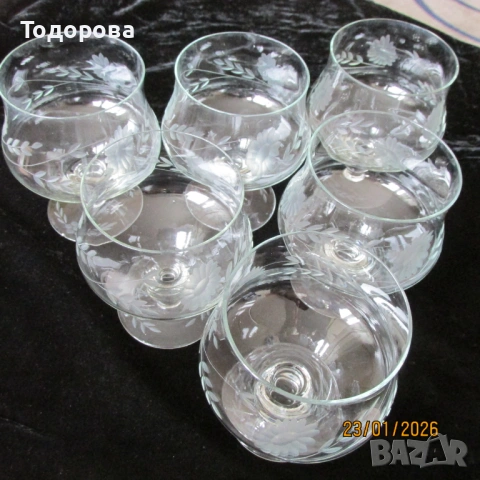 чаши коктейлни, снимка 2 - Чаши - 53201739