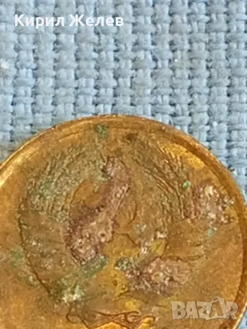 Стара монета 1 копейка 1990г. СССР рядка за КОЛЕКЦИЯ ДЕКОРАЦИЯ 33268, снимка 6 - Нумизматика и бонистика - 48022195