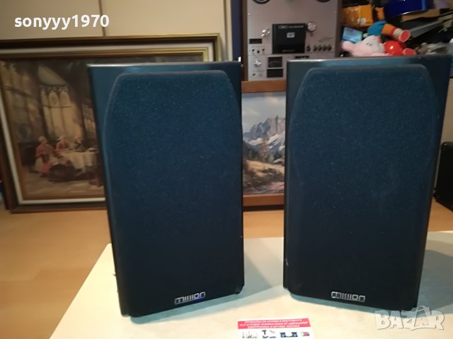 mission 2-way speakar system-england L0606221044, снимка 5 - Тонколони - 36994421