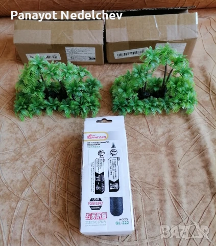 Нагревател и декорация 