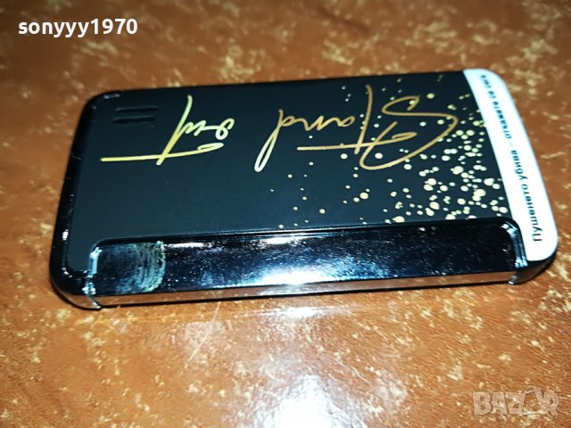 МЕТАЛНА ЗАПАЛКА С ЖАР ПТИЦА 2408221019, снимка 12 - Запалки - 37784858