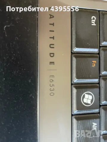 Лаптопи за части , снимка 8 - Части за лаптопи - 49269450