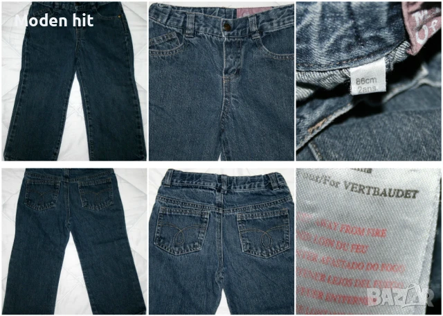 12-18 м./86 см. за момче H&M, Marks&Spenser, C&A, Vertbaudet, Looney Tunes, снимка 17 - Бебешки дънки - 50897120