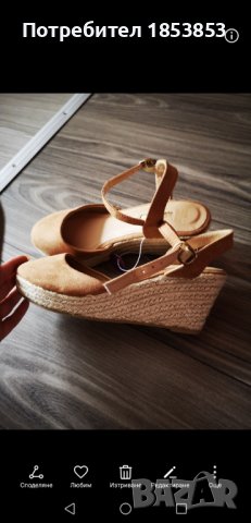 Дамски обувки , снимка 3 - Дамски елегантни обувки - 40433193