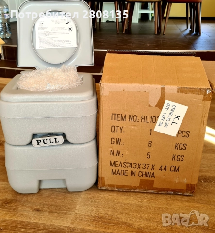 Преносима къмпинг тоалетна  НОВА, снимка 1