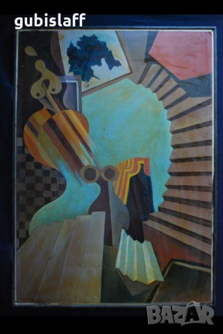 Стара картина, абстракция, сюрреализъм, 1980-те год.