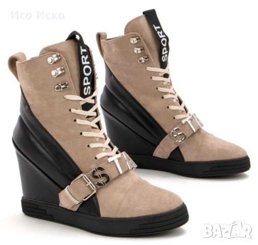 Дамски модерни боти , снимка 3 - Дамски боти - 52397059